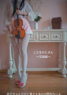 韩国电影电车魔女_免费在线观看播放